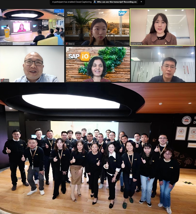 尊龙凯时智能作为智能营销技术行业领导品牌入选SAP消费零售生态战略合作联盟(图2) 1-221103191601417.jpeg